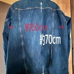 メンズデニムジャケット【取りに来ていただける方】
の画像