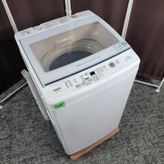 🙇‍♂️h070116売約済み❌7568‼️配送設置は無料🙌‼️最新2021年製✨AQUA 7kg 洗濯機 インバーター付き静音モデル