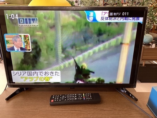 美原店　2021年製 ジョワイユ 24V型 地上/BS/110度CSデジタルハイビジョン液晶テレビ SW24TVW番組録画機能