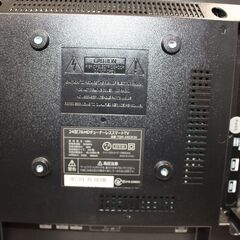 ★特別価格 美品 大幅値下げ★24型フルHD チューナーレススマートTV 22年製 美品販売！★ 有料配送★店頭取引歓迎！の画像