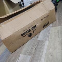 HillStone ダンベル バーベル 1.25kg/1.5kg/2.0kg ブラックの画像