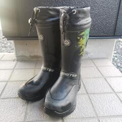 子供用冬用長靴19cm スキルシューター