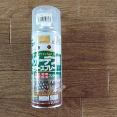 カーデガン カラーwoodスプレーの画像