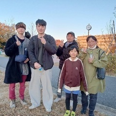 12月21日15時から18時まで　石神井公園にて友達つくりイベント❗️