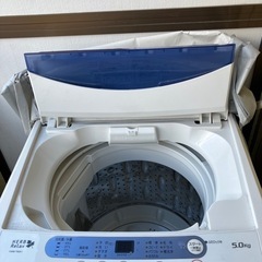 洗濯機12月25日引き取り可能な方限定