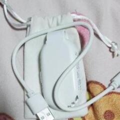 超美品充電式マスク用ファン(扇風機)
