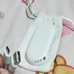 超美品充電式マスク用ファン(扇風機)の画像