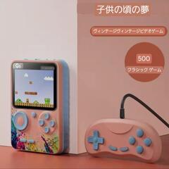 Guyyelt 小型ゲーム機、ポータブルの画像