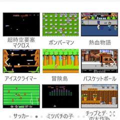 Guyyelt 小型ゲーム機、ポータブルの画像