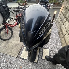 スカイウェイブ 250
