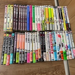 BL本 ボーイズラブコミック まとめ売り54冊
