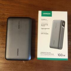 UGREEN モバイルバッテリー 100w 20000mAh