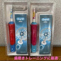 【値下げ】ポケモン電動歯ブラシ　2セットの画像