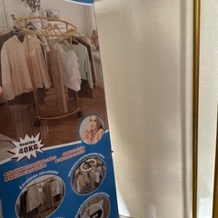 ハンガーラック 洋服屋用 円形 衣類ラック 物干し 　ロココ　アンティーク調の画像