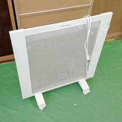 1210-155 遠赤外線パネルヒーター