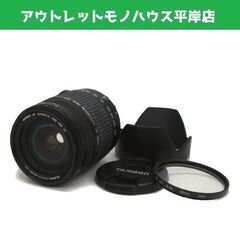 実写動作未確認 カメラレンズ タムロン AF 28-300mm ...