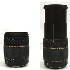 実写動作未確認 カメラレンズ タムロン AF 28-300mm F/3.5-6.3 LD Aspherical XR IF A06 キャノンマウント ☆ PayPay(ペイペイ)決済可能 ☆ 札幌市 豊平区 平岸 平岸店の画像