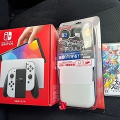Switch