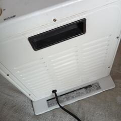 山善　小型ヒーター　三段階調節　中古の画像