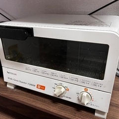 オーブントースター1200Ｗ