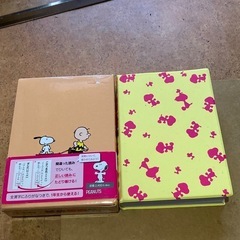 辞書の画像