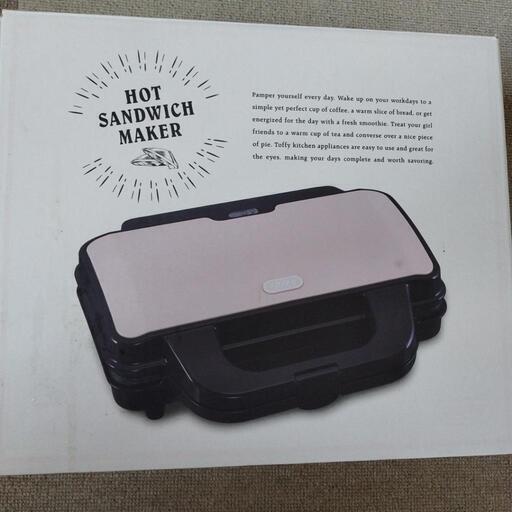 LADONMAホットサンドメーカー