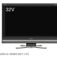 SHARP32型Blu-ray内蔵テレビ　