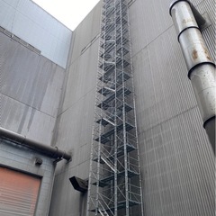 とび工、鍛冶工、寮完備、前借制度有、入社祝金アリの画像