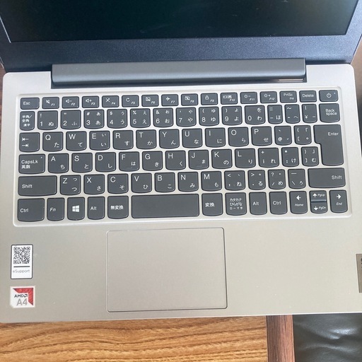 ⭐️超美品⭐️Lenovo IdeaPad Slim 81VR001UJP グレー