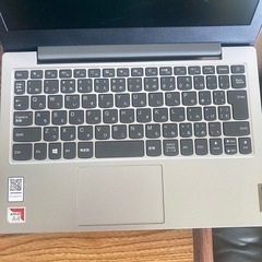 ⭐️超美品⭐️Lenovo IdeaPad Slim 81VR001UJP グレーの画像