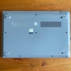 ⭐️超美品⭐️Lenovo IdeaPad Slim 81VR001UJP グレーの画像