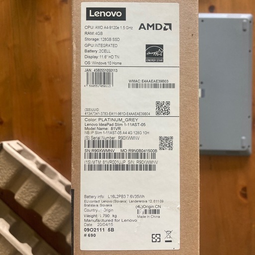 ⭐️超美品⭐️Lenovo IdeaPad Slim 81VR001UJP グレー
