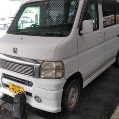 車検2年付！！！