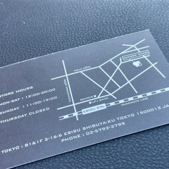当時物　希少　レア　NUMBER (N)INE  ナンバーナイン　名刺　　カードの画像