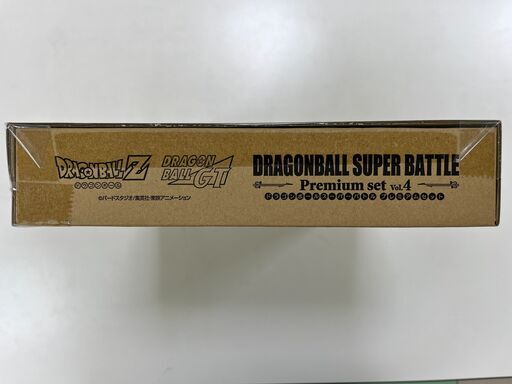 【新品‼】カードダス ドラゴンボール スーパーバトル Premium set Vol.4　カード全192種