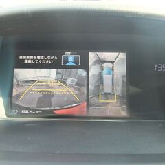 5万円値引き中！ホンダ　オデッセイ　修復歴なし　予備検査つき　ローンブラックでもOK！！審査受付中！自社ローンでは無いオートローン！の画像