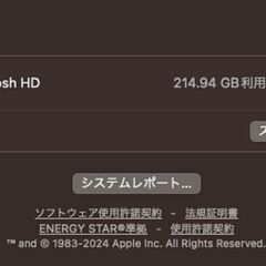 Mac mini（M2,2023）256GB/8GB〈MMFJ3J/A〉⑥の画像