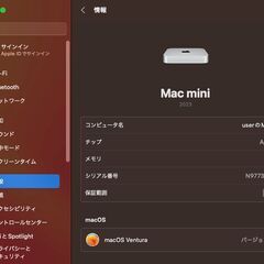 Mac mini（M2,2023）256GB/8GB〈MMFJ3J/A〉⑥の画像