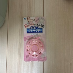 コンビcombi オムツ入れの画像