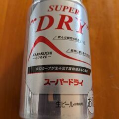 スーパードライ350ml