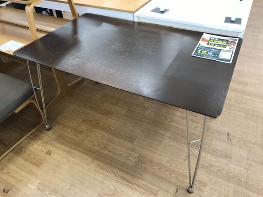★ジモティ割あり★  ダイニングテーブル ダークブラウン H69×W120×D75 クリーニング済み KJ7282