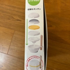 ベッドガードフラワーと離乳食調理セットの画像