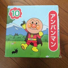 値下げ大きな木になるアンパンマンの画像