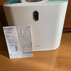 三菱加湿器