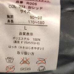 1210-158 ワークマン　レインスーツ　ストレッチの画像