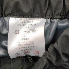 1210-158 ワークマン　レインスーツ　ストレッチの画像