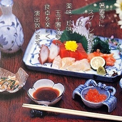 雅峰窯製造の和風小皿（５セット）【新品・未使用】の画像
