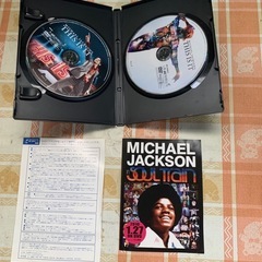 マイケル・ジャクソン THIS IS IT （DVD2枚組）の画像