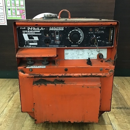 Denyo エンジン溶接機　ACX-140GSS 動作OK
