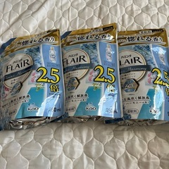 柔軟剤💙950ml×3